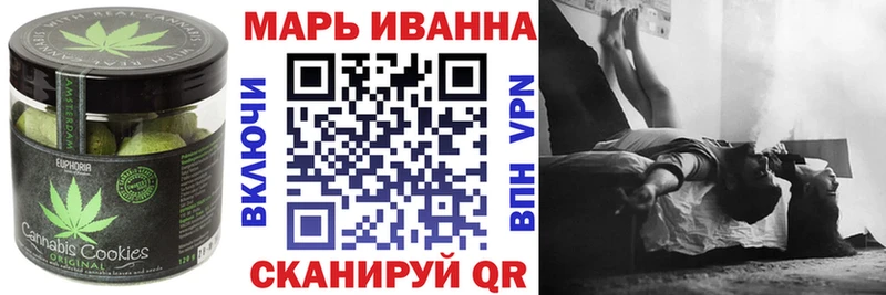 Cannafood конопля  где найти   Рассказово 