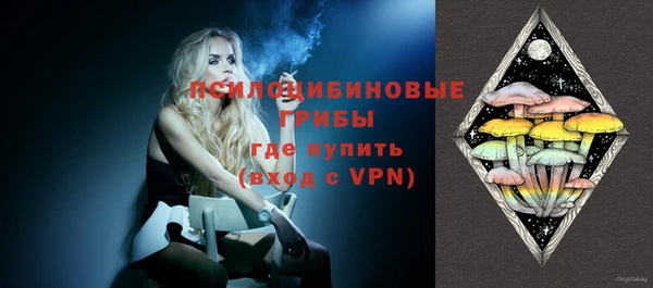 каннабис Абинск