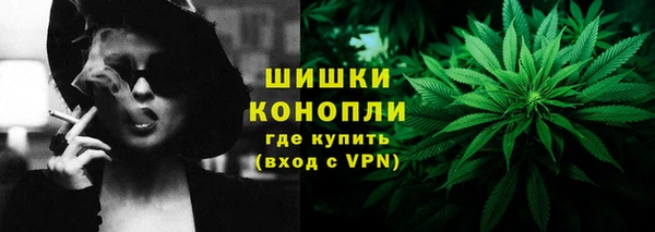spice Абдулино