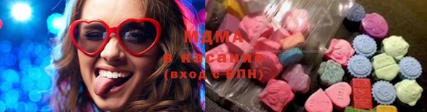 каннабис Абинск