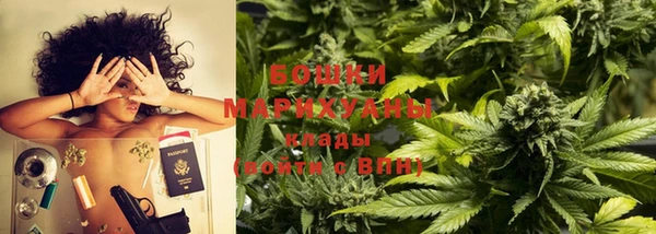 ALPHA PVP Абаза