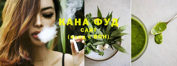 spice Абдулино